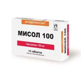 МИСОЛ 100 таблетки 100мг N14
