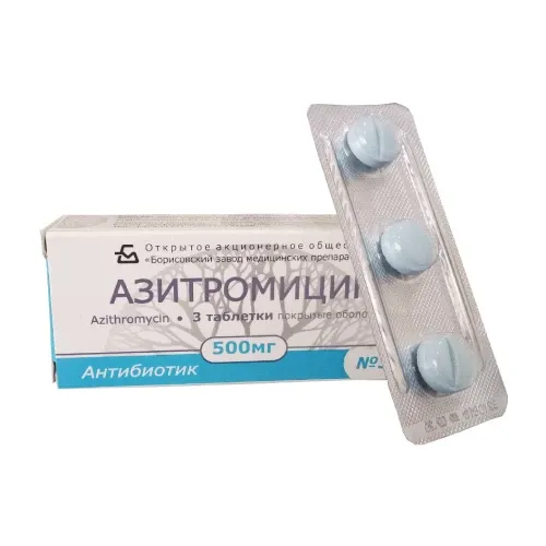 AZITROMISIN kapsulalar  250mg N6