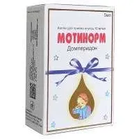 МОТИНОРМ капли для приема внутрь 5мл