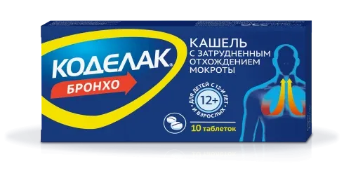 КОДЕЛАК БРОНХО таблетки N10