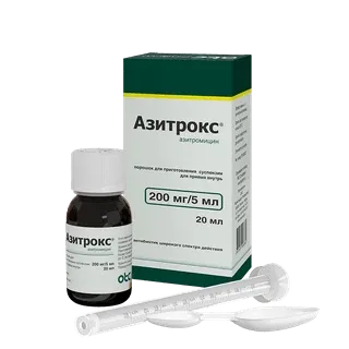 АЗИТРОКС порошок 20мл 200мг/5мл