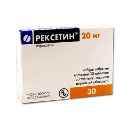 REKSETIN tabletkalari 20mg N30