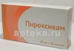 PIROKSIKAM 0,02 kapsulalar  N20