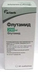 ФЛУТАМИД 0,25 таблетки N84