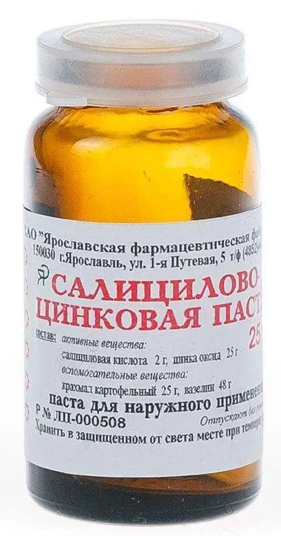 САЛИЦИЛОВО ЦИНКОВАЯ 25,0 паста для наружного применения