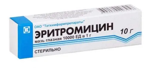 ЭРИТРОМИЦИН 10,0 мазь глазная 10000ЕД/г