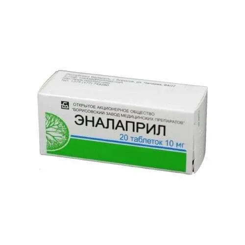 ЭНАЛАПРИЛ таблетки 5мг N10