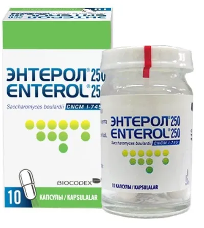 ЭНТЕРОЛ 0,25 капсулы N10