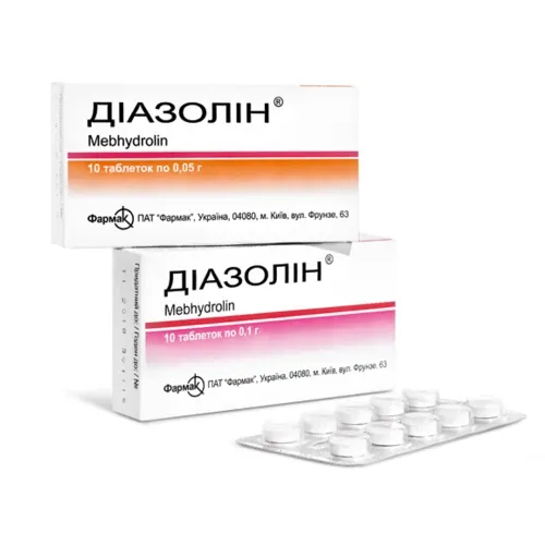 DIAZOLIN tabletkalari 100mg N10