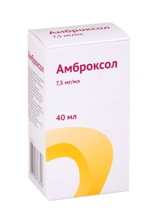 AMBROKSOL eritma 40ml 0,0075/ml