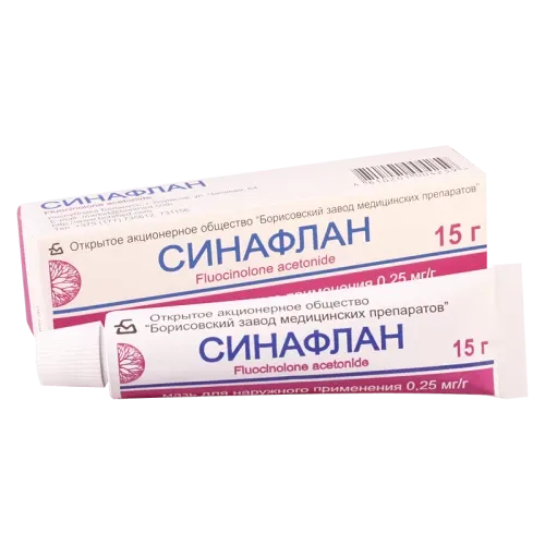 СИНАФЛАН мазь 15 г 0,25 мг/г