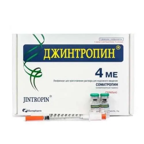 ДЖИНТРОПИН лиофилизат 4ме N5