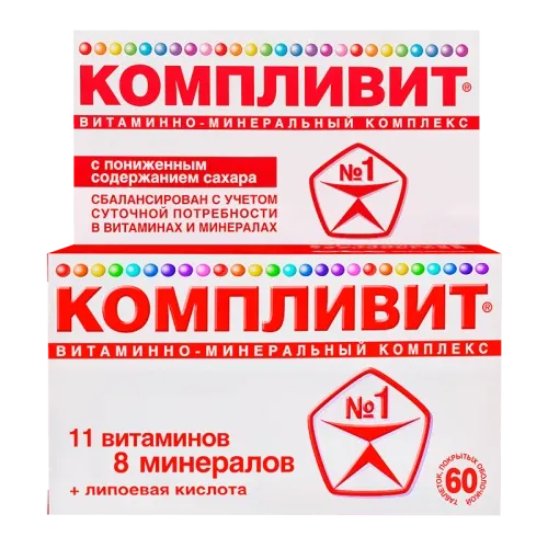 KOMPLIVIT tabletkalari N60