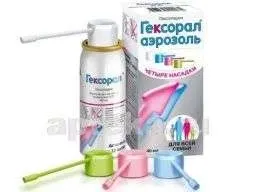 ГЕКСОРАЛ 40,0 аэрозоль 0,2%