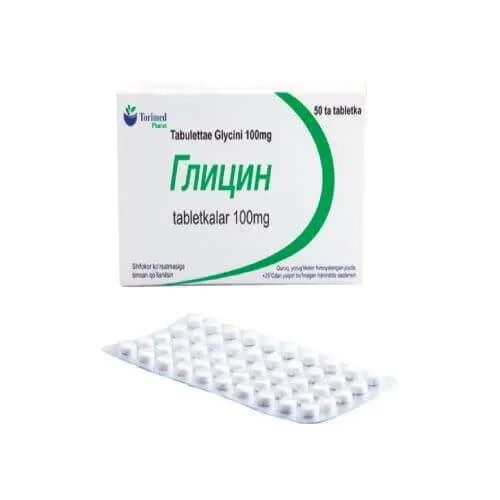 ГЛИЦИН таблетки 0,1г N50