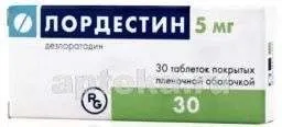 ЛОРДЕСТИН 0,005 таблетки N30