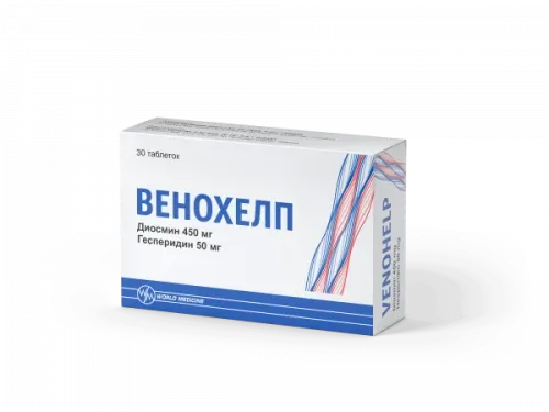 VENOXELP tabletkalari 50mg N30