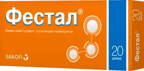 FESTAL draje 200mg N20