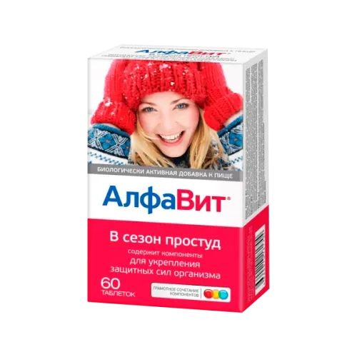 ALFAVIT V SEZON PROSTUD tabletkalari 500mg N60