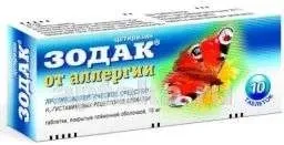 ЗОДАК 0,01 таблетки N10