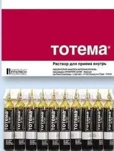 ТОТЕМА раствор для приема внутрь 10мл N20