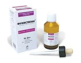 FUNISTATIN poroshok 7,5g 100000 YeD/ml N1