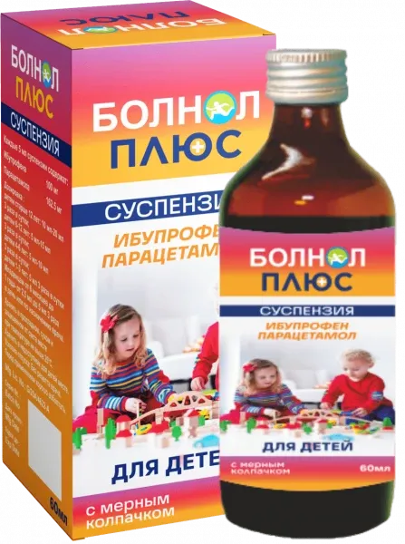 BOLNOL PLYUS suspenziya 60ml N1