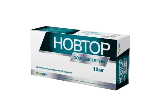 НОВТОР таблетки 10мг N28