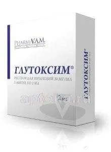 ГЛУТОКСИМ раствор 2мл  0,03/мл N5