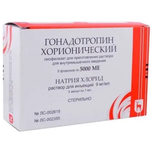 GONADOTROPIN XORIONICHYeSKIY liofilizat 1000me N5