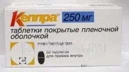 КЕППРА 0,25 таблетки N30