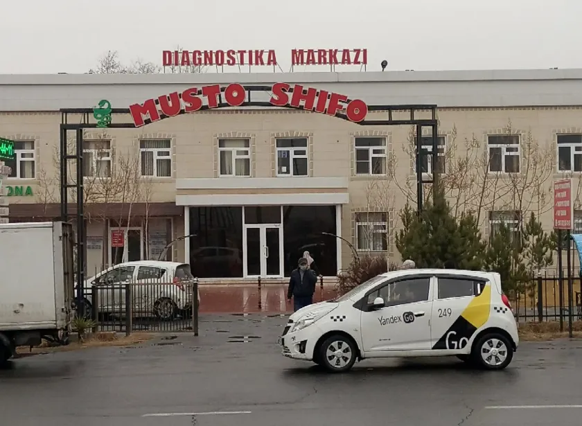 Фото слайдера: Musto Shifo diagnostika markazi
