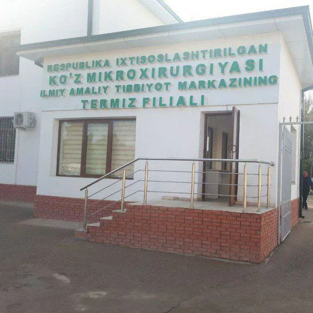 Slayder fotosurati: Respublika ixtisoslashtirilgan ko‘z mikroxirurgiyasi ilmiy amaliy markazi Termiz filiali