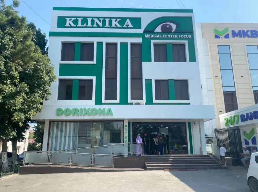 Фото слайдера: Medical Center Focus