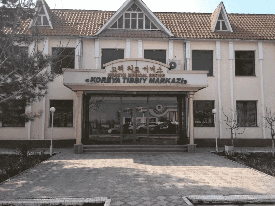 Фото слайдера: Koreya Medical Service
