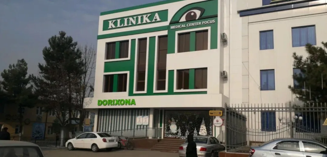 Фото слайдера: Medical Center Focus