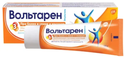 VOLTAREN EMUL gel 50g 1%