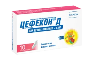 ЦЕФЕКОН Д суппозитории 100мг N10