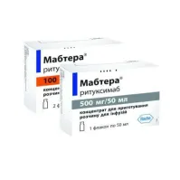 MABTERA konsentrat 100mg/10ml N2