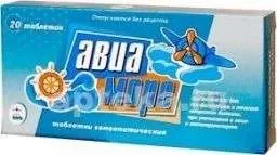 АВИА МОРЕ ГОМЕОПАТ таблетки N20