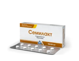 СЕМИЛАКТ таблетки 100 мг 100/20 мг N10