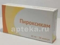 PIROKSIKAM 0,01 kapsulalar  N20