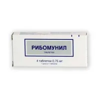 РИБОМУНИЛ таблетки N4