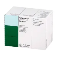 СПИРИВА С ИНГАЛЯТОРОМ ХАНДИХАЛЕР капсулы с порошком