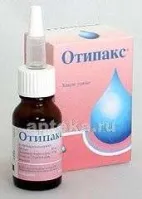 ОТИПАКС 16,0 капли ушные
