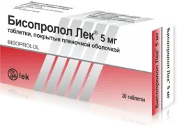 BISOPROLOL tabletkalari 5mg N30