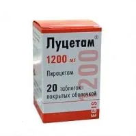 ЛУЦЕТАМ таблетки 1200мг N20