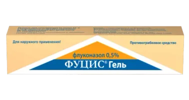 ФУЦИС гель 30г 0,5%