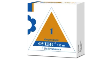 ФУЦИС таблетки 150мг N1