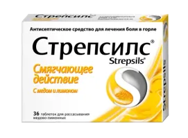 СТРЕПСИЛС таблетки со вкусом меда и лимона N36